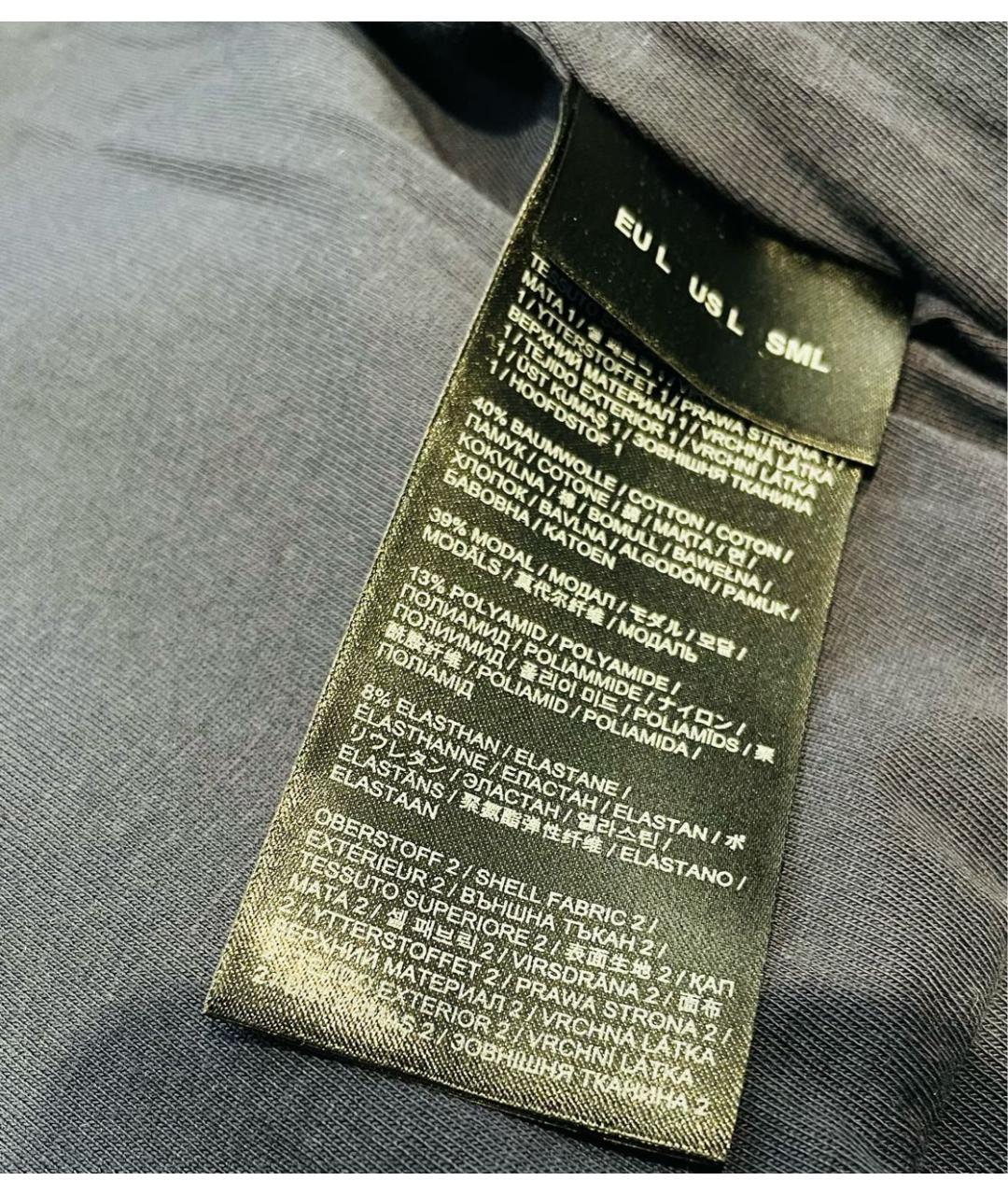 BOGNER Темно-синий хлопковый спортивный костюм, фото 7