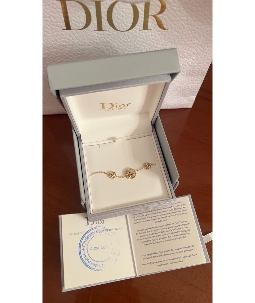 CHRISTIAN DIOR Золотой браслет из желтого золота, фото 3