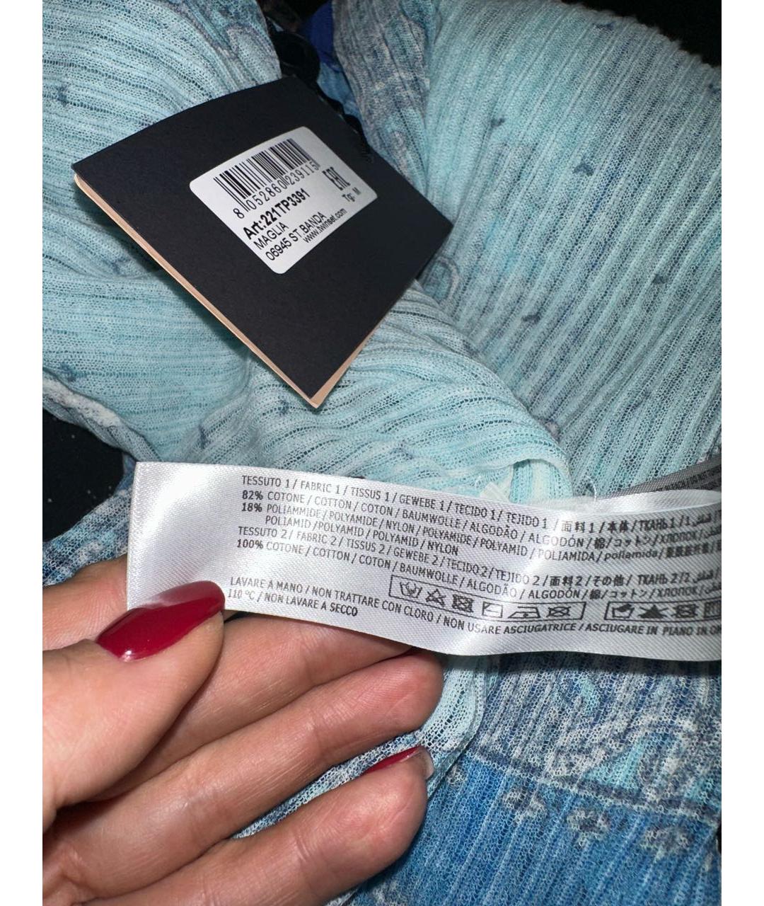 Изображение продукта