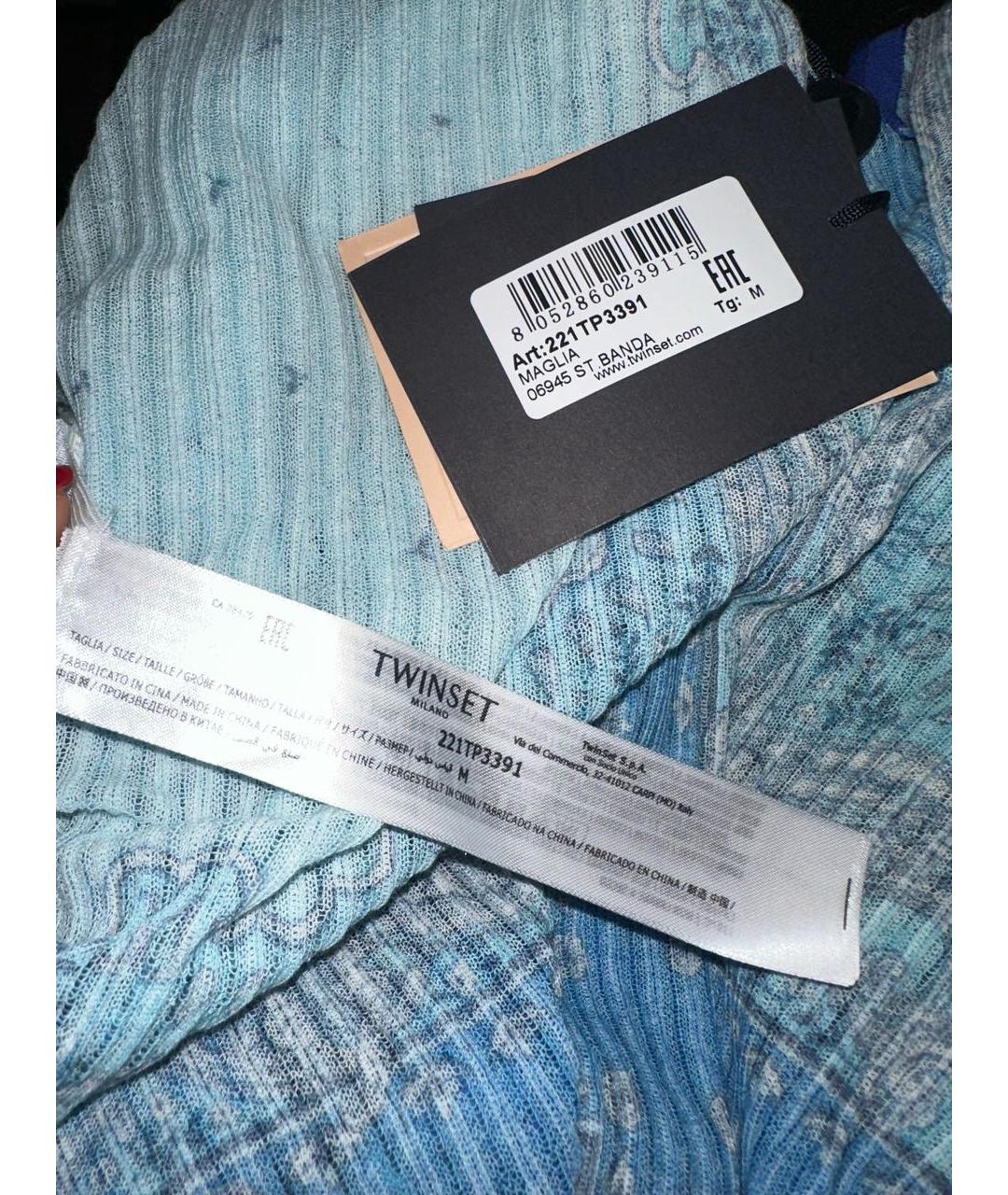 Изображение продукта