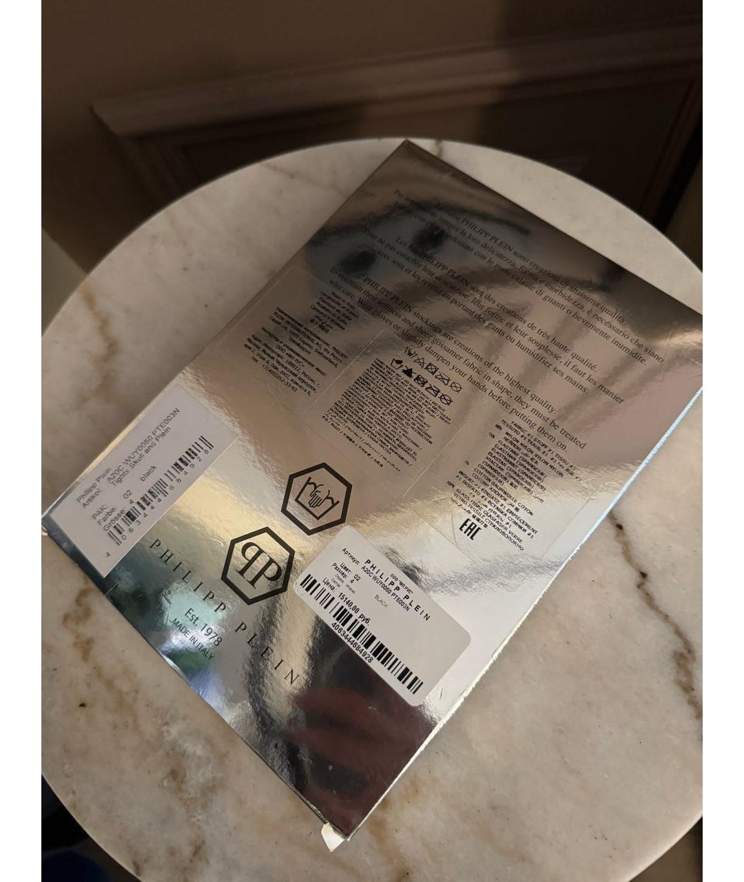 PHILIPP PLEIN Черные носки, чулки и колготы, фото 4