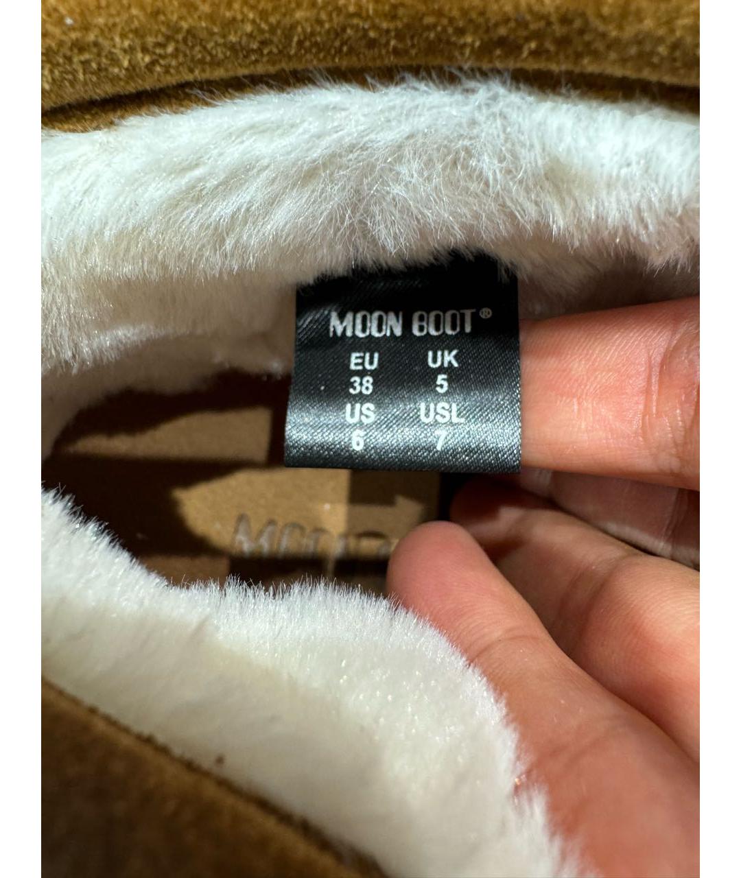 MOON BOOT Коричневые замшевые ботинки, фото 5