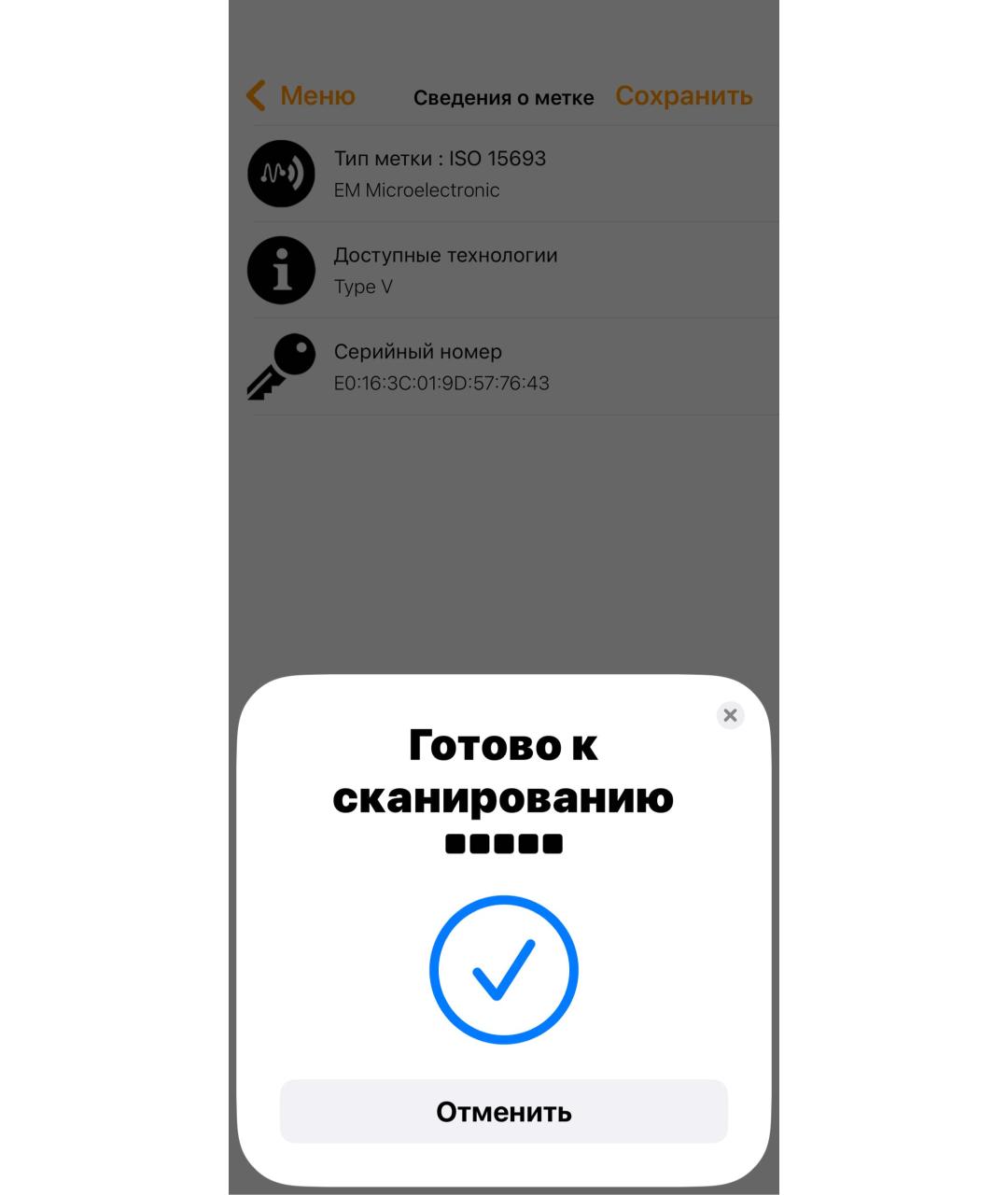 LOUIS VUITTON Черный рюкзак, фото 8