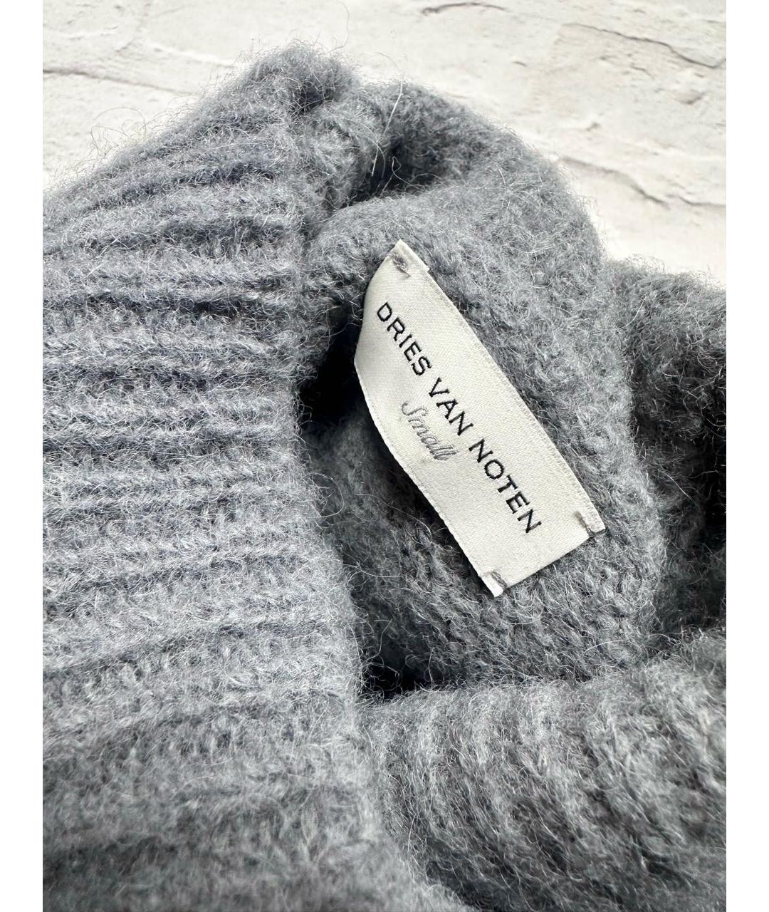 DRIES VAN NOTEN Серый шерстяной джемпер / свитер, фото 3