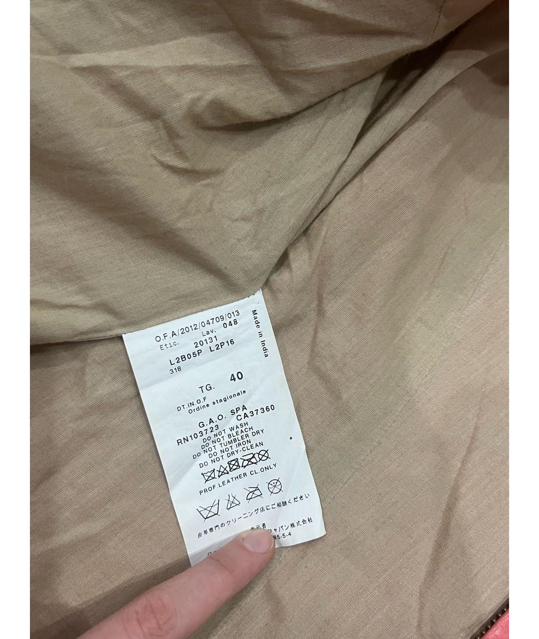 EMPORIO ARMANI Коралловая кожаная куртка, фото 3