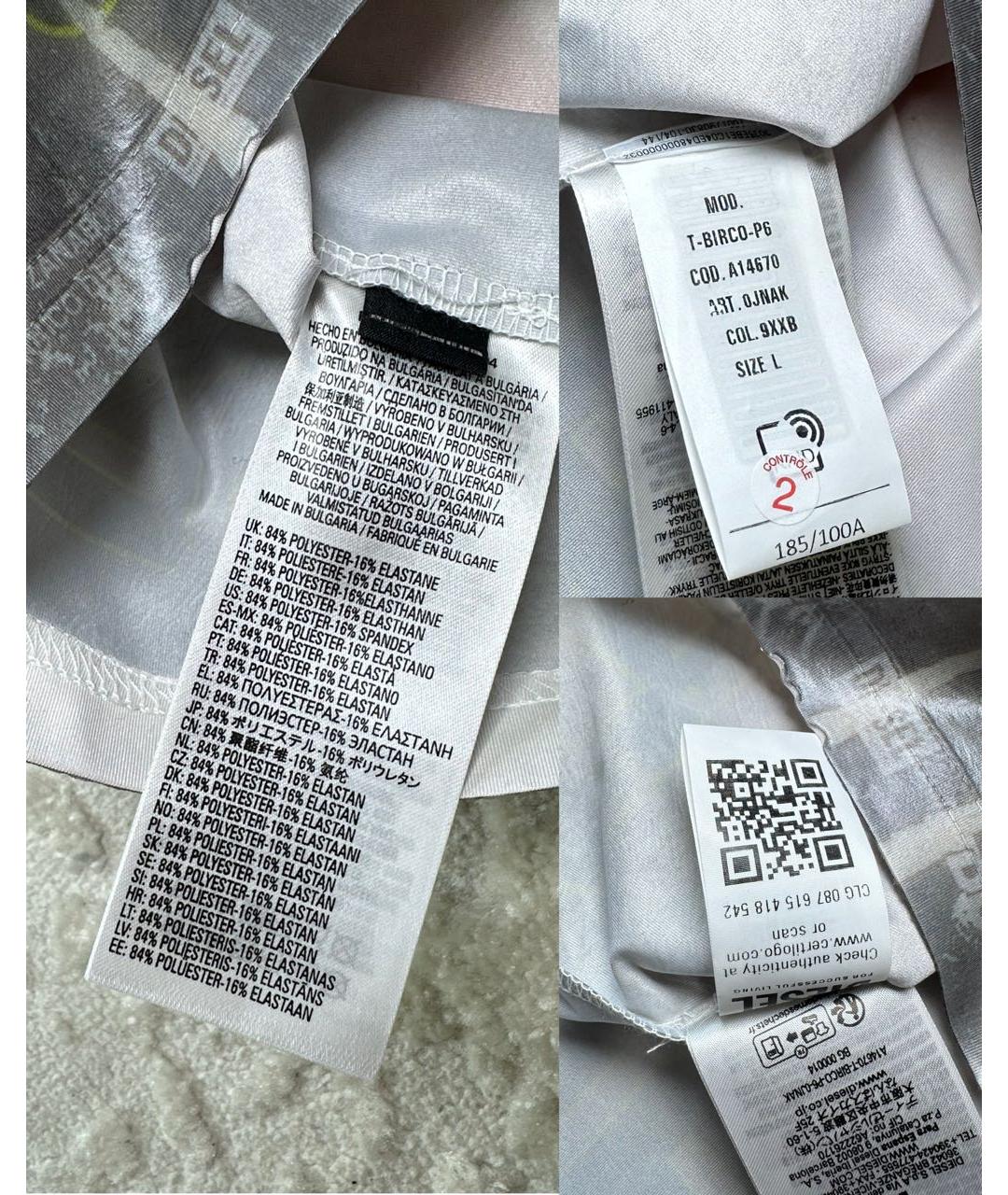 DIESEL Мульти майка, фото 8