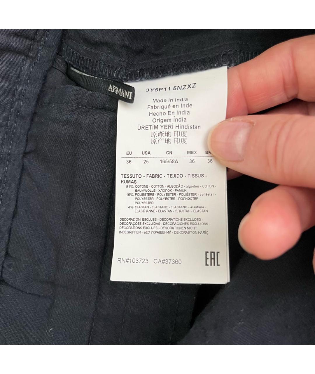 ARMANI JEANS Темно-синие хлопко-эластановые брюки узкие, фото 4