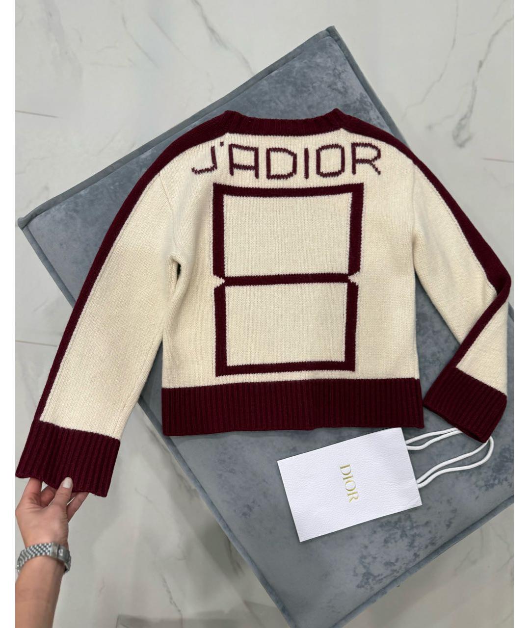 CHRISTIAN DIOR Бежевый шерстяной джемпер / свитер, фото 5