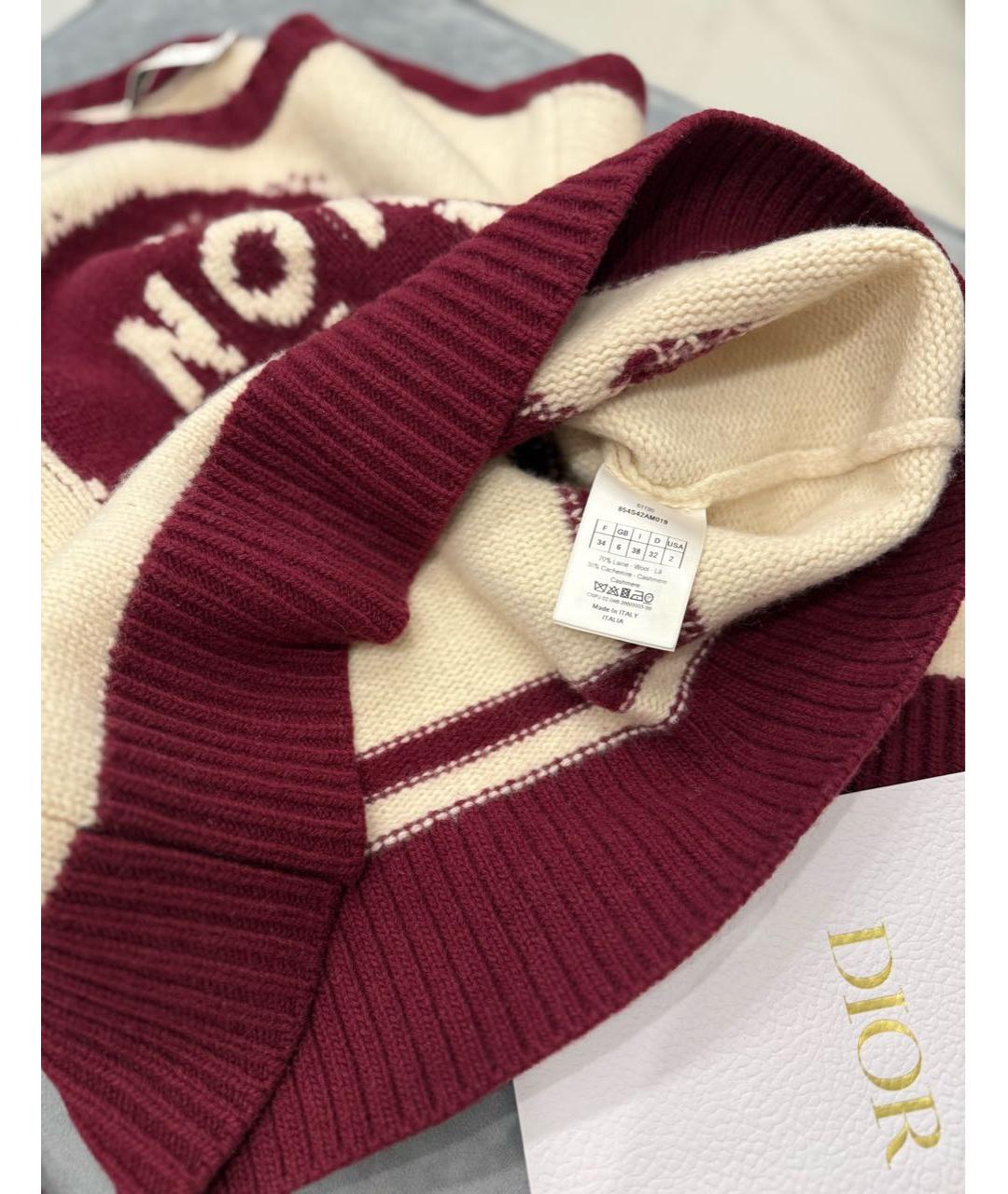 CHRISTIAN DIOR Бежевый шерстяной джемпер / свитер, фото 6