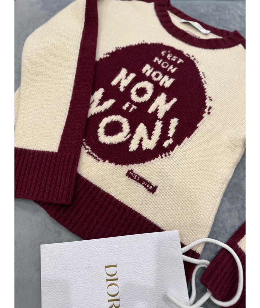 CHRISTIAN DIOR Бежевый шерстяной джемпер / свитер, фото 8