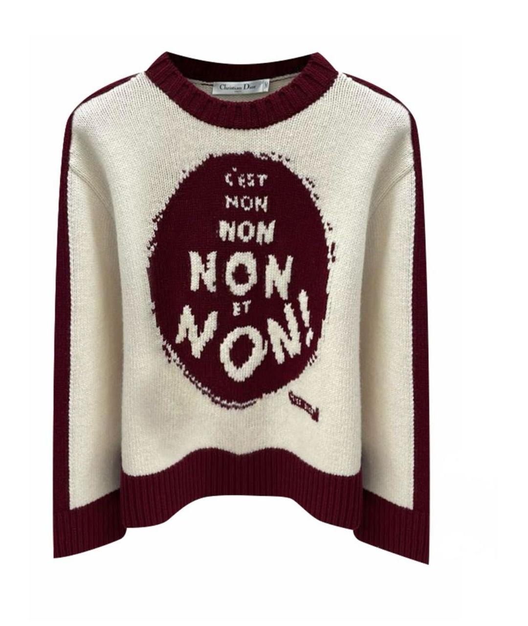 CHRISTIAN DIOR Бежевый шерстяной джемпер / свитер, фото 1