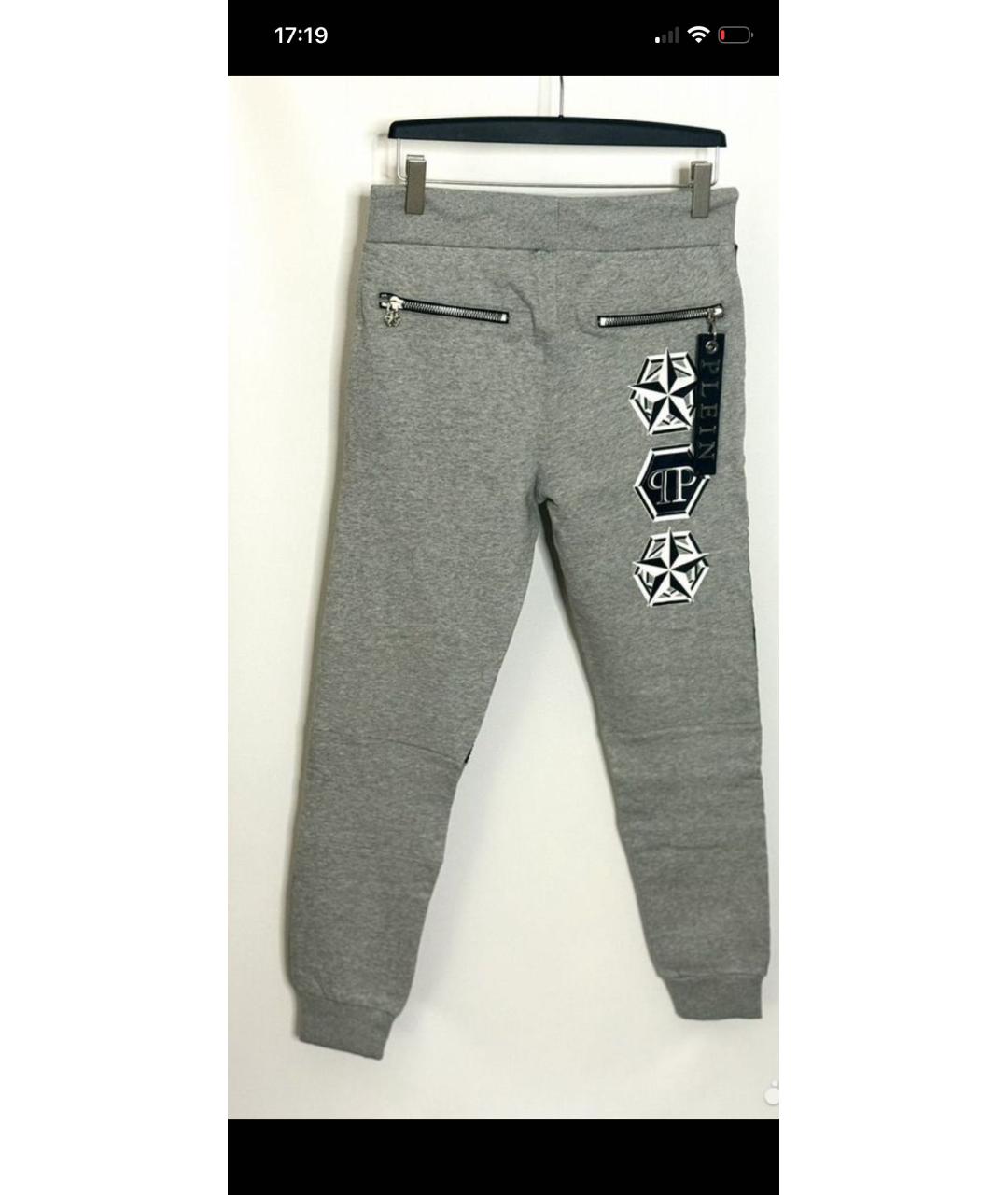 PHILIPP PLEIN Серые хлопковые повседневные брюки, фото 2