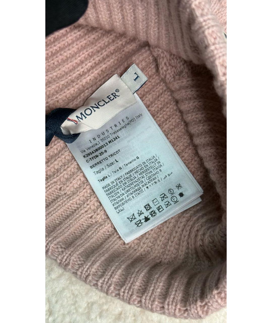 MONCLER Розовая шерстяная шапка, фото 4