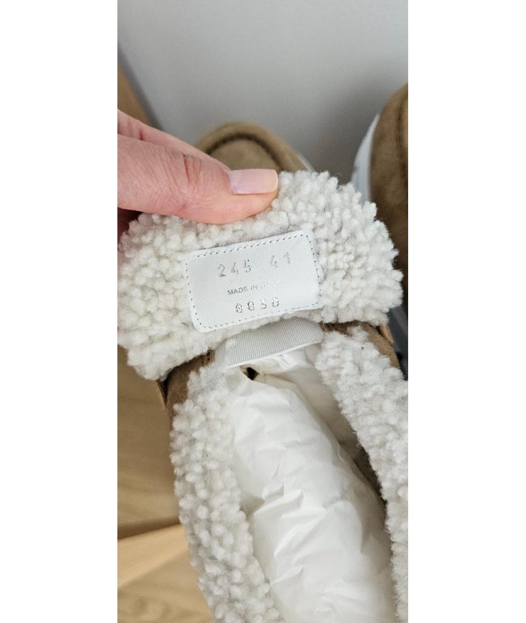 PRADA Бежевые замшевые лоферы, фото 5