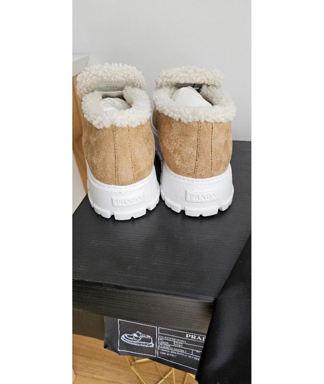 PRADA Бежевые замшевые лоферы, фото 4