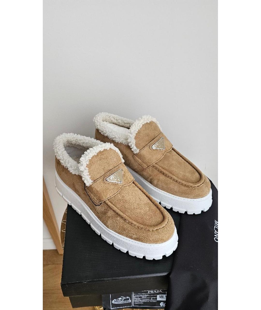 PRADA Бежевые замшевые лоферы, фото 8