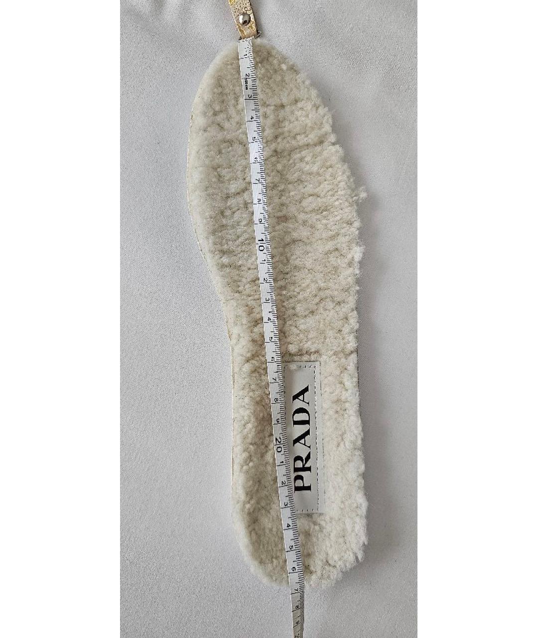 PRADA Бежевые замшевые лоферы, фото 6