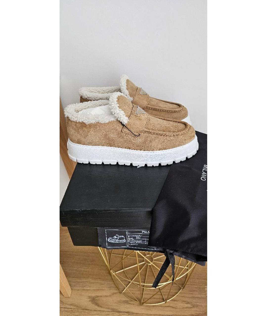 PRADA Бежевые замшевые лоферы, фото 9