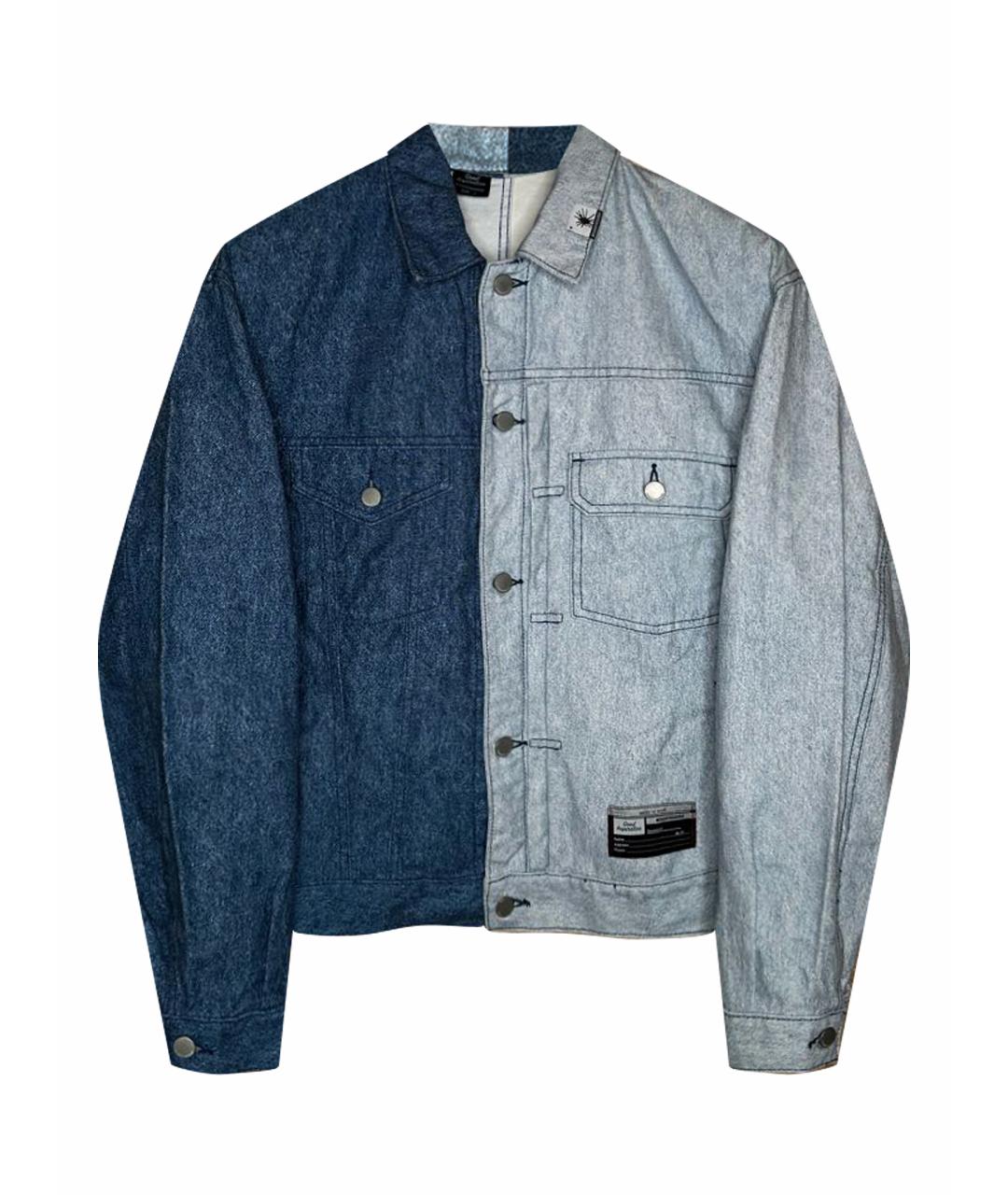 MAISON MIHARA YASUHIRO Синяя деним куртка, фото 1