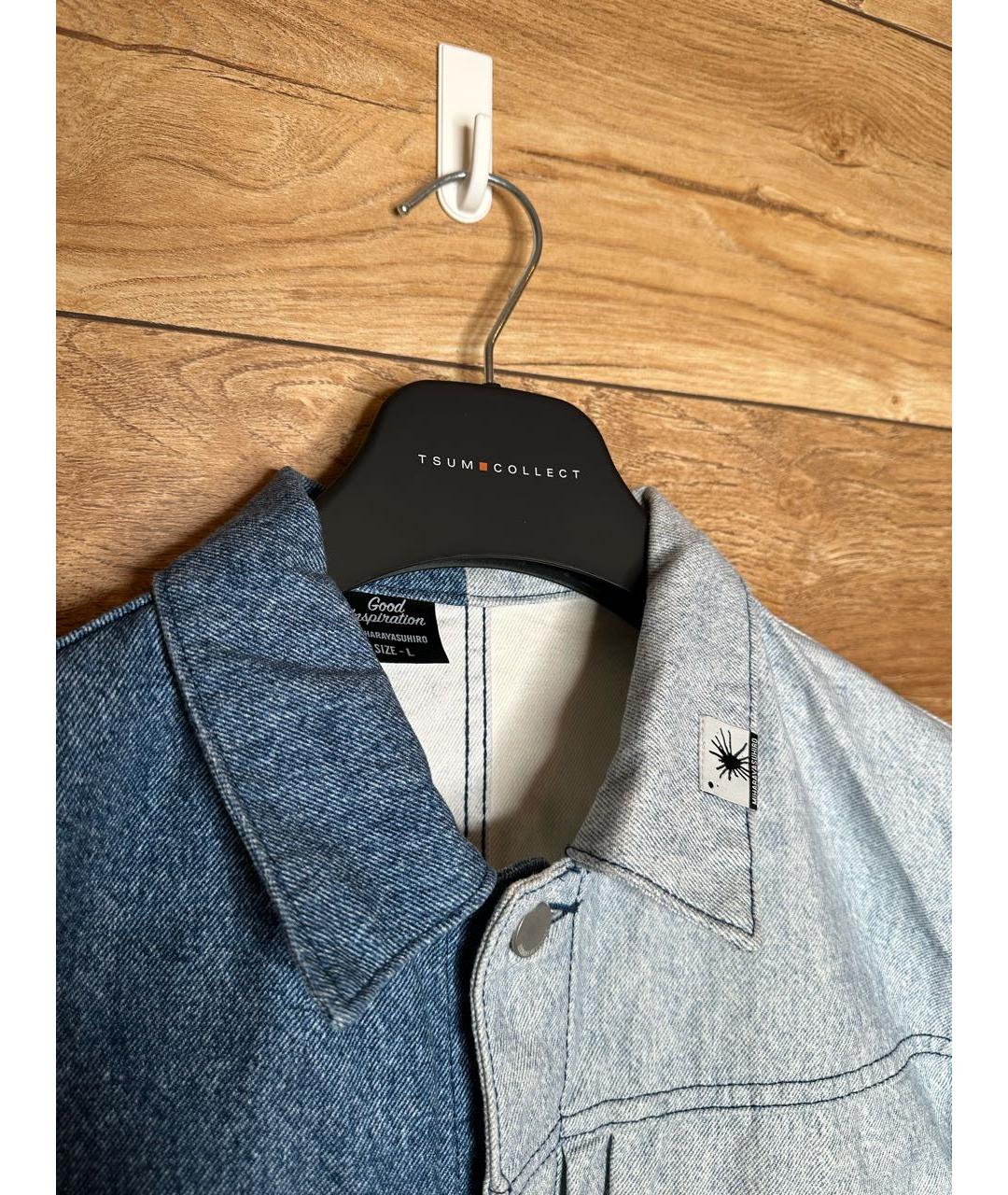 MAISON MIHARA YASUHIRO Синяя деним куртка, фото 5