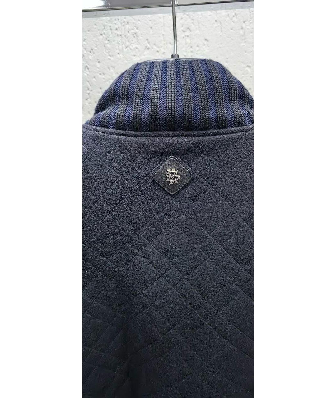 MASSIMO SFORZA Темно-синяя кашемировая куртка, фото 4