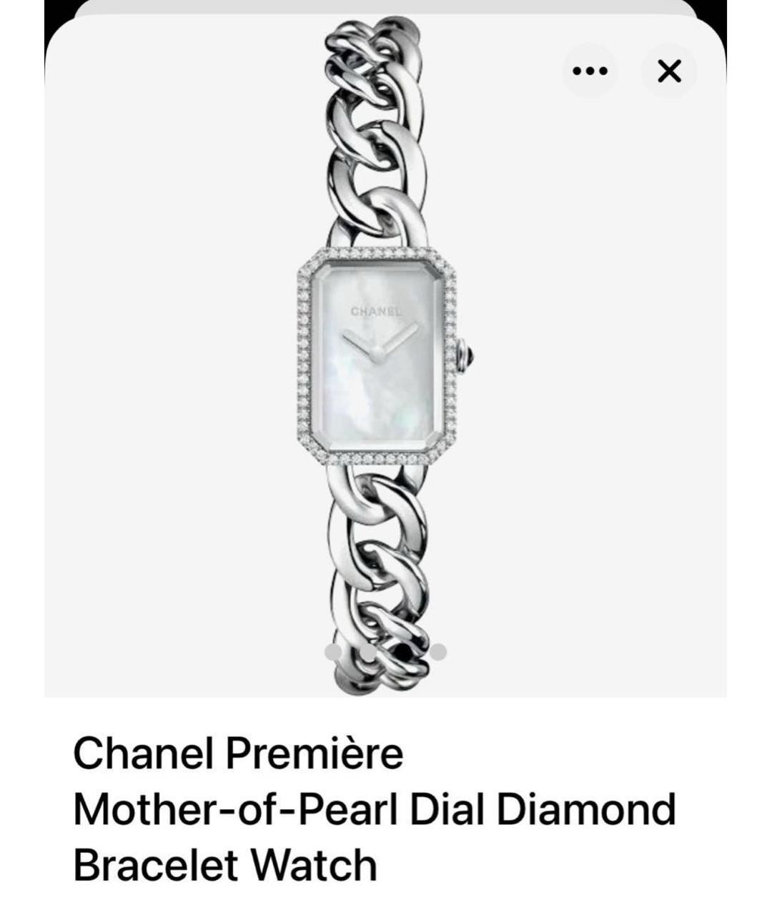 CHANEL Серебряные часы, фото 6