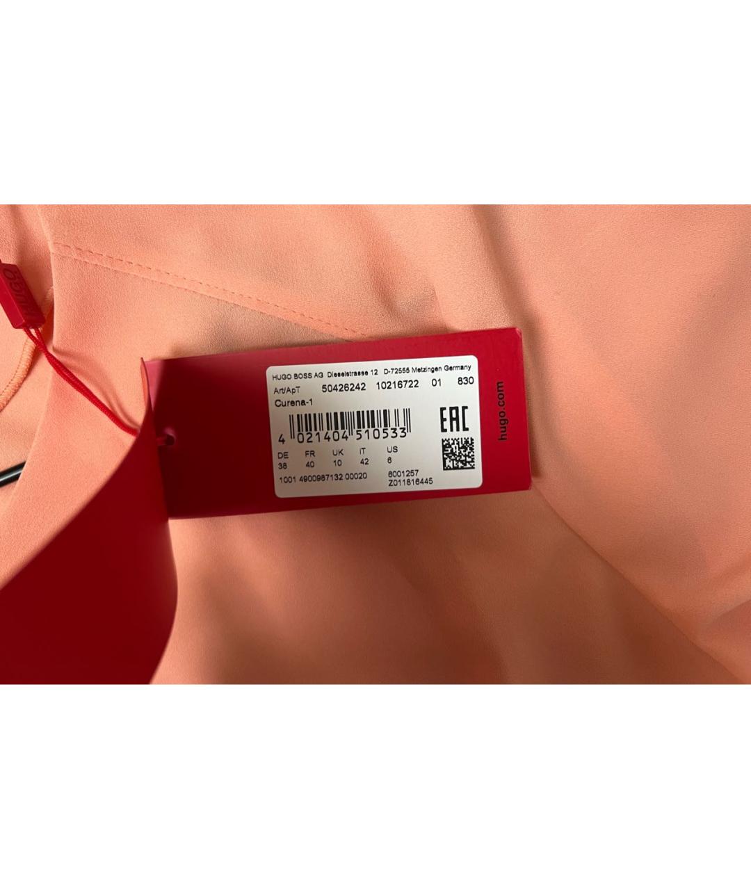 HUGO Коралловая блузы, фото 4