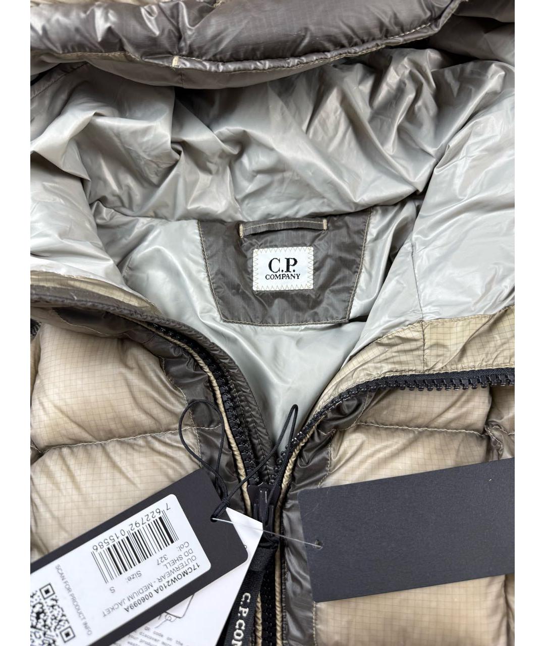 CP COMPANY Бежевый пуховик, фото 3