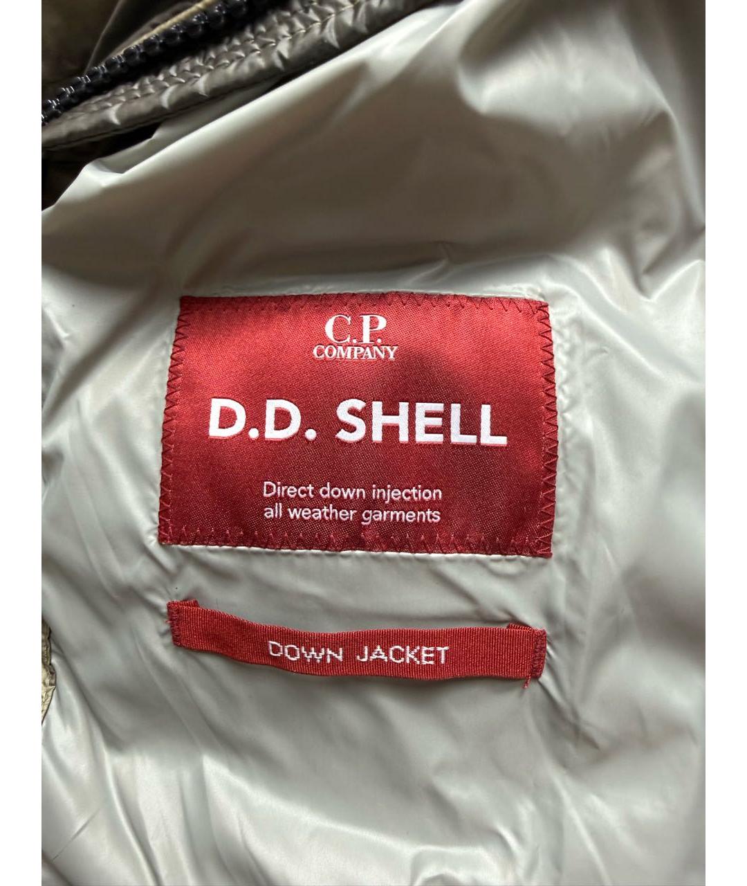 CP COMPANY Бежевый пуховик, фото 6