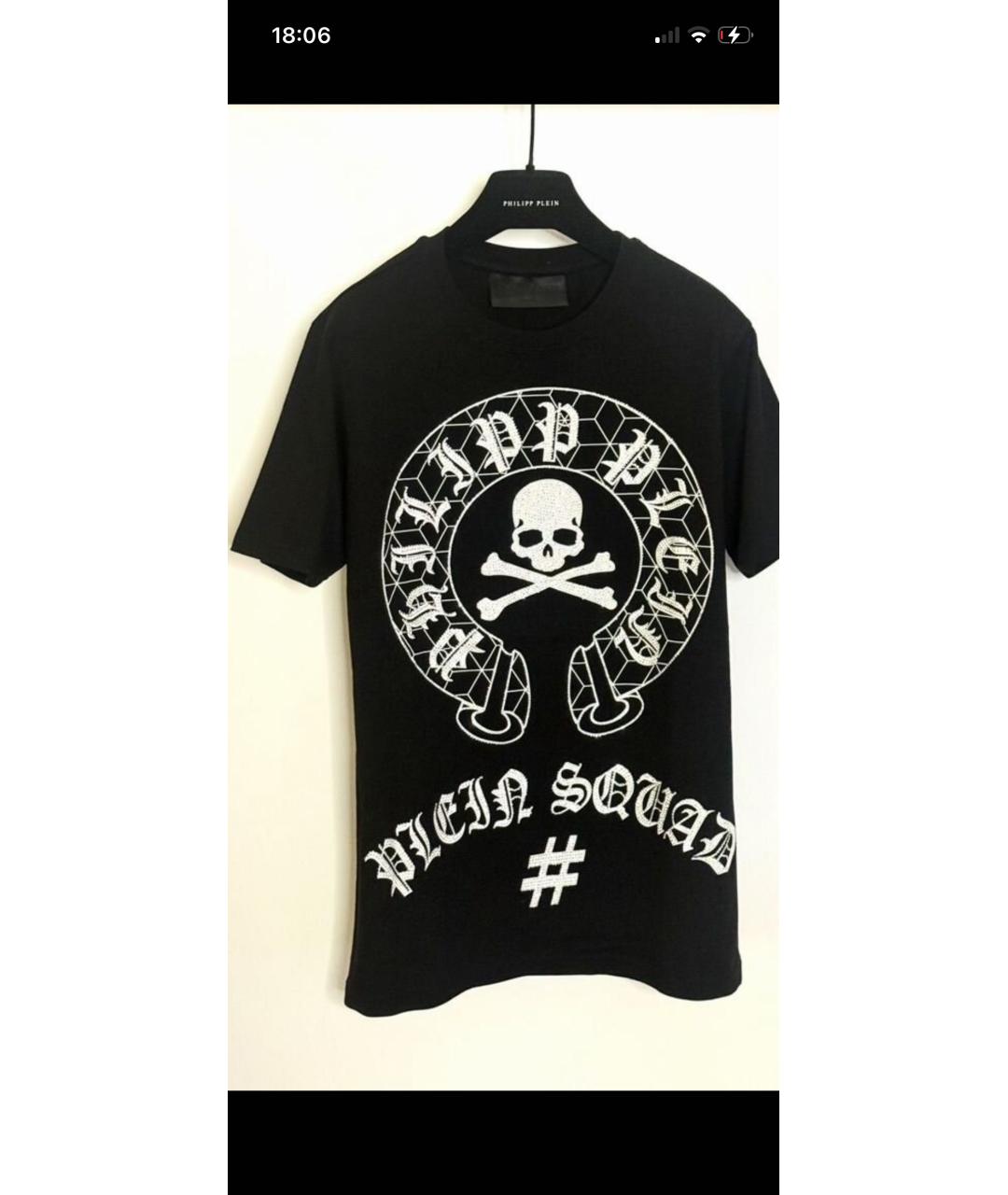 PHILIPP PLEIN Черная хлопковая футболка, фото 5