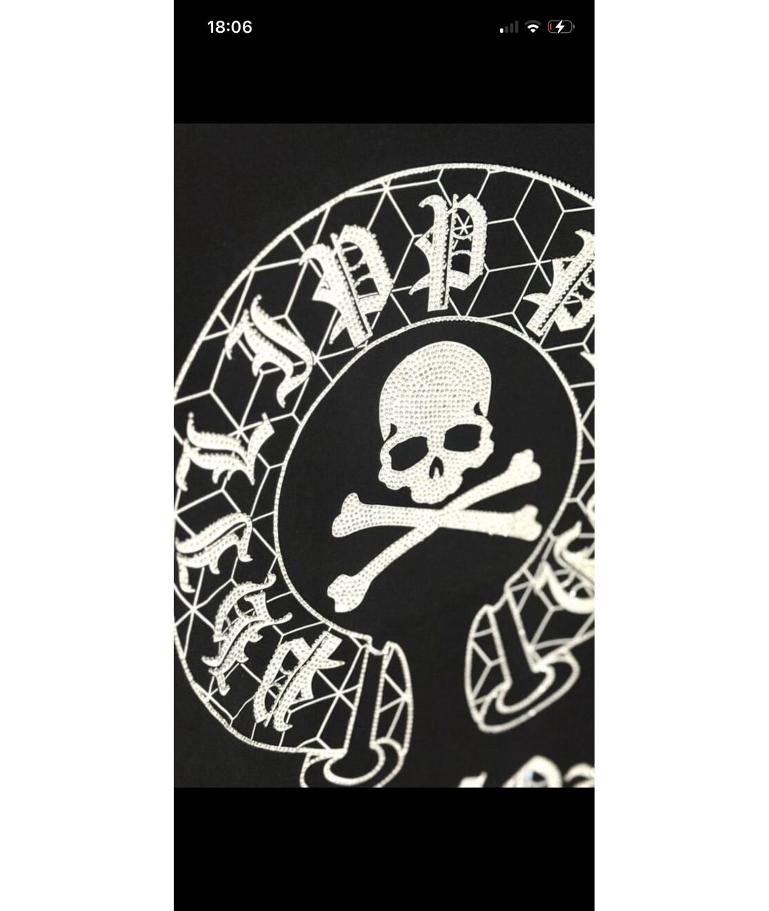 PHILIPP PLEIN Черная хлопковая футболка, фото 3