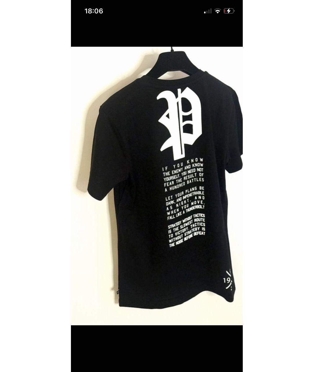 PHILIPP PLEIN Черная хлопковая футболка, фото 2