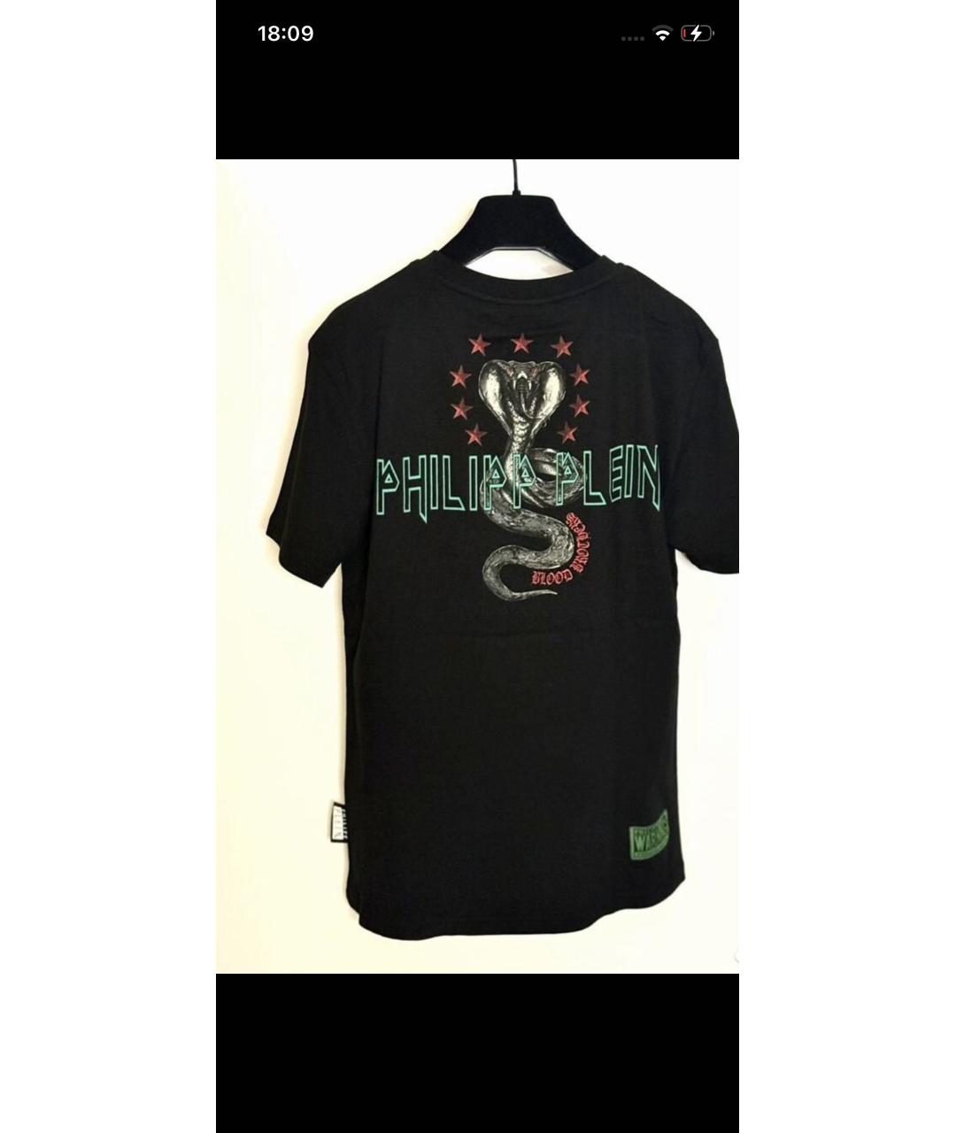 PHILIPP PLEIN Черная хлопко-леновая футболка, фото 2