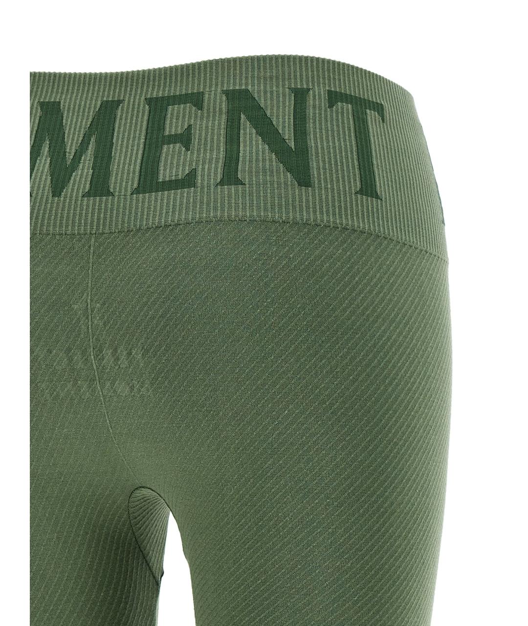 PERFECT MOMENT Зеленые леггинсы и велосипедки, фото 4