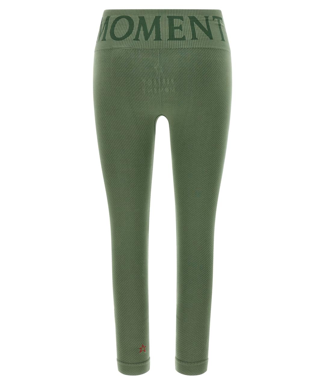 PERFECT MOMENT Зеленые леггинсы и велосипедки, фото 2