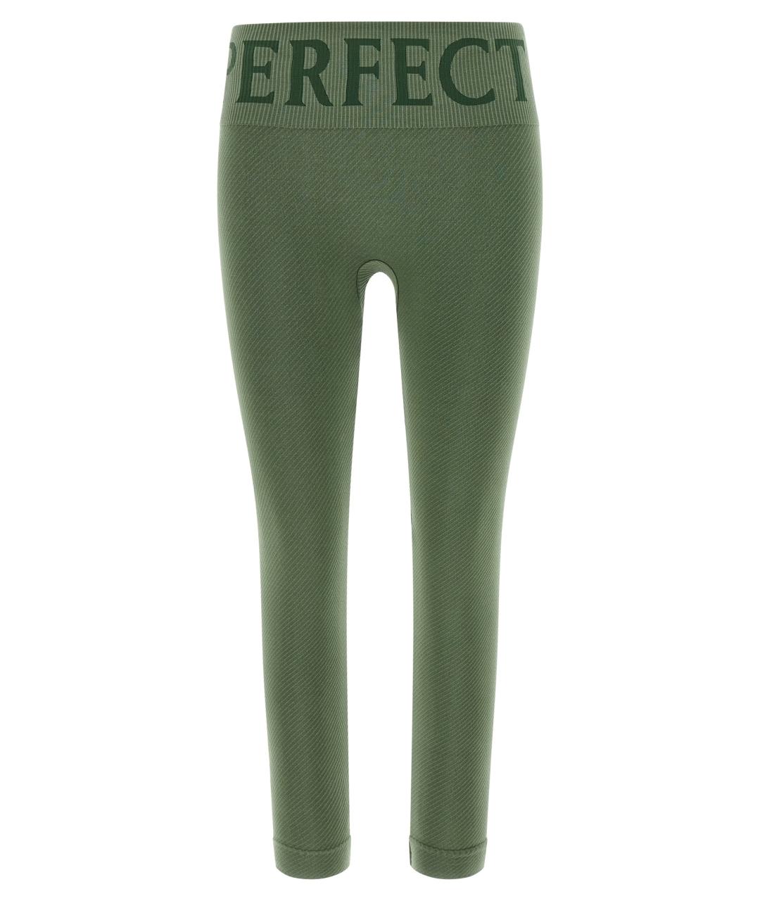 PERFECT MOMENT Зеленые леггинсы и велосипедки, фото 1