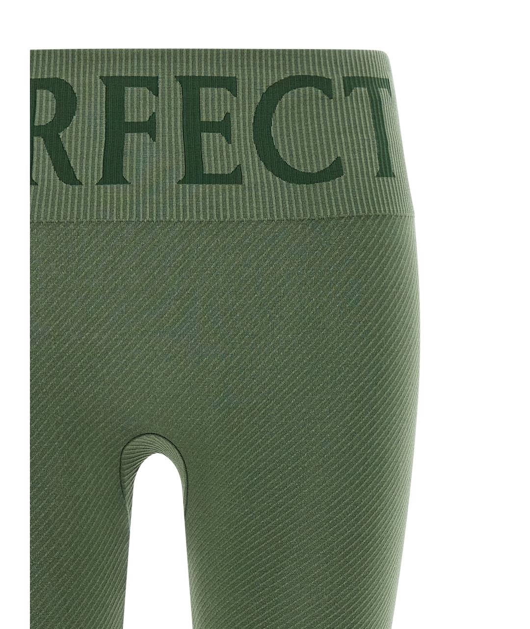 PERFECT MOMENT Зеленые леггинсы и велосипедки, фото 3