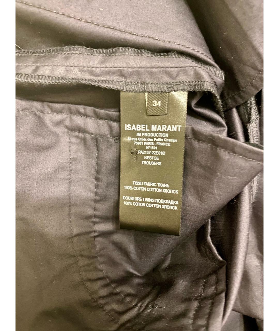 ISABEL MARANT Синие хлопковые брюки широкие, фото 4