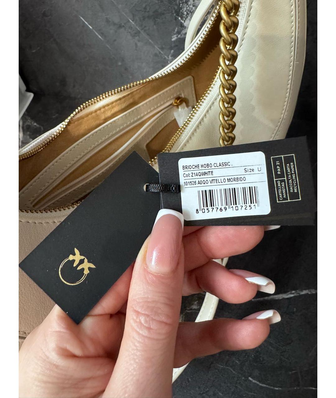 PINKO Белая кожаная сумка с короткими ручками, фото 7