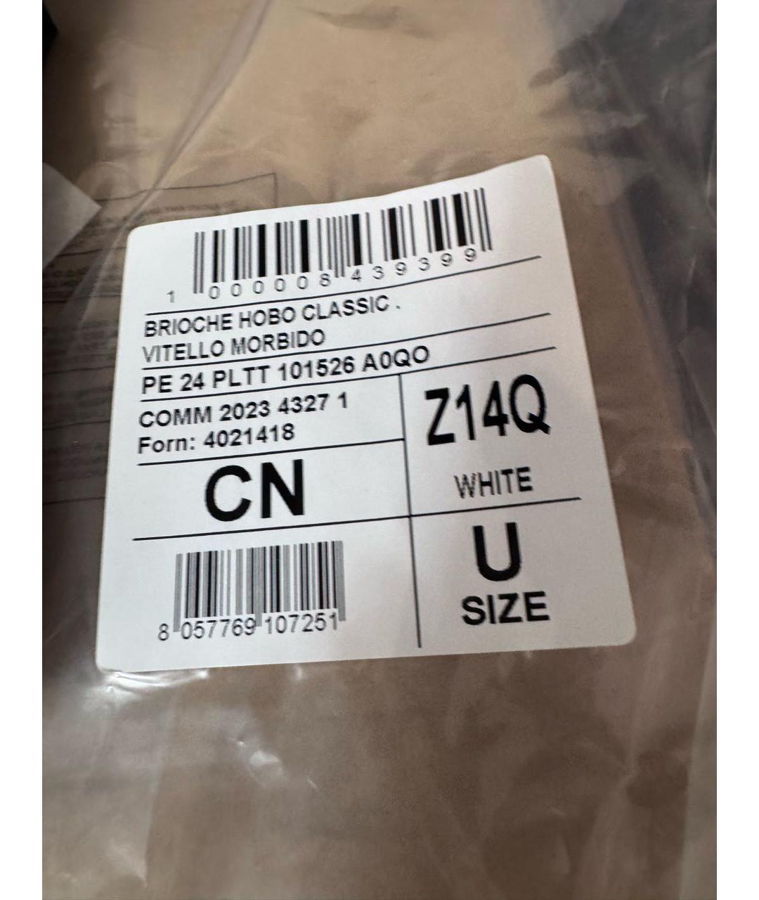 PINKO Белая кожаная сумка с короткими ручками, фото 5