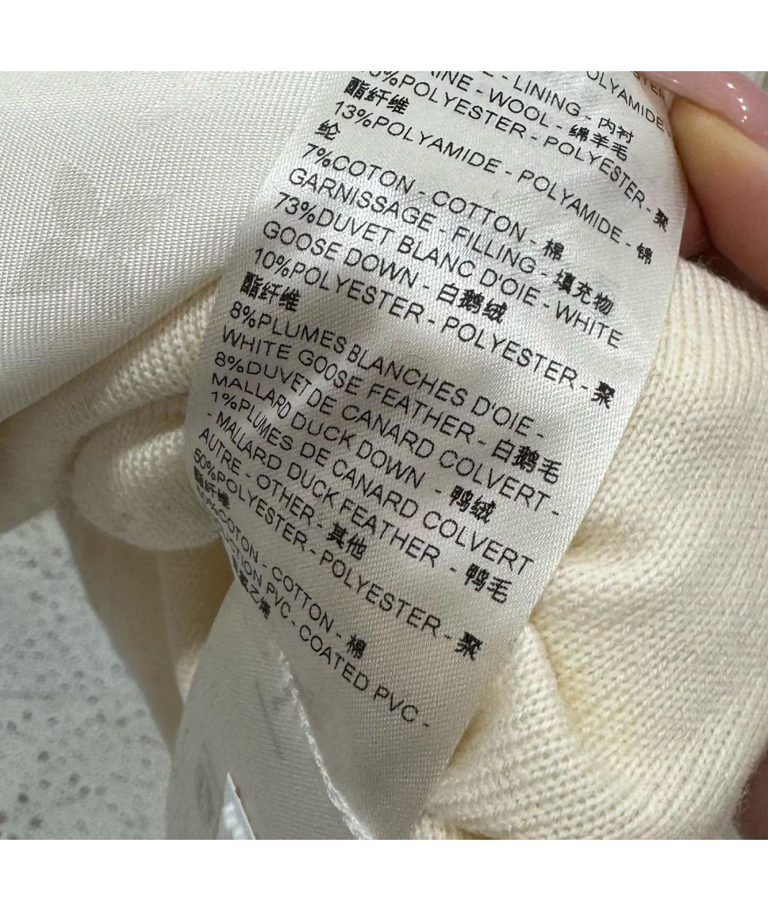 LOUIS VUITTON Белый полиэстеровый пуховик, фото 6