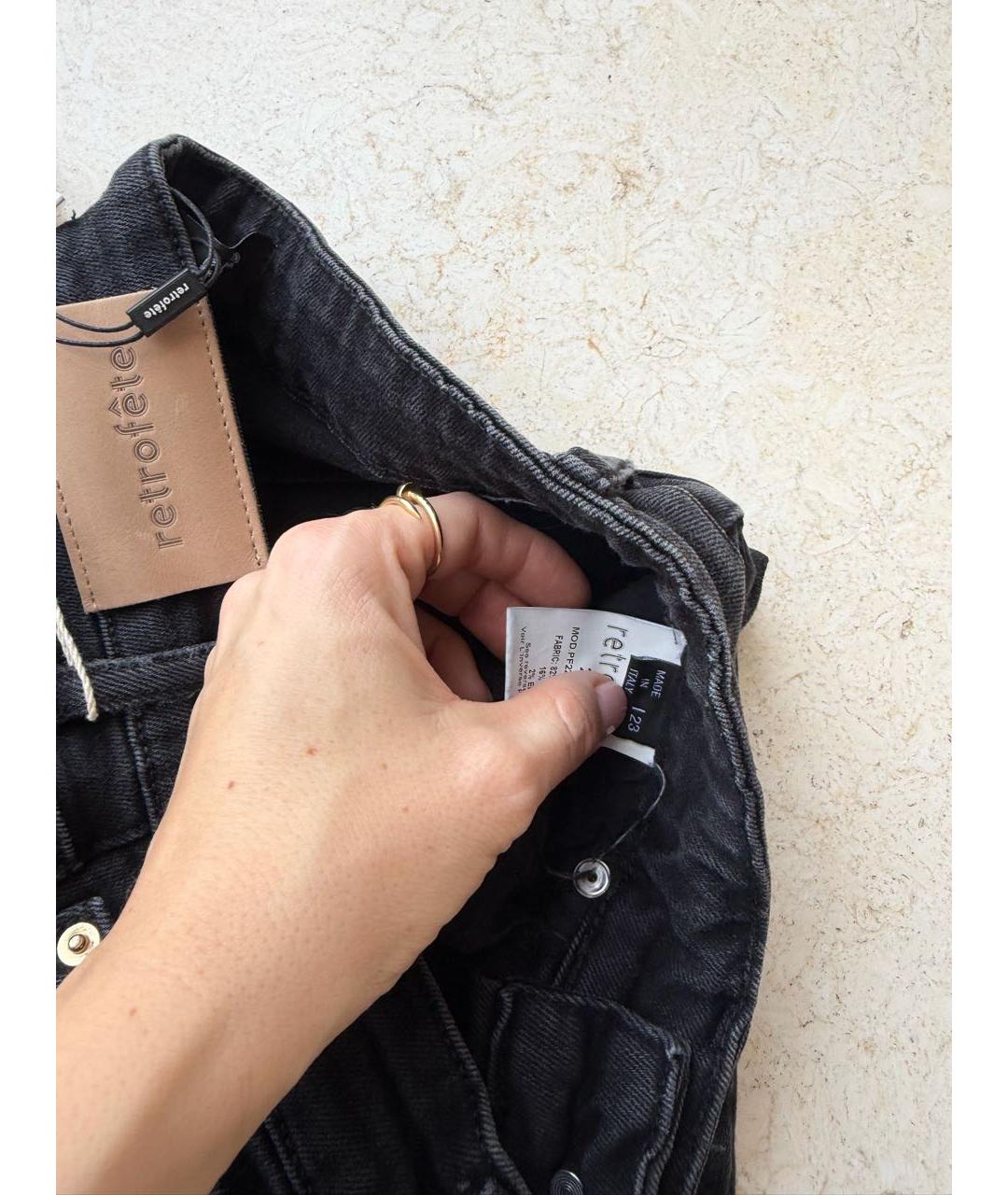 Retrofête Черные хлопковые джинсы слим, фото 5