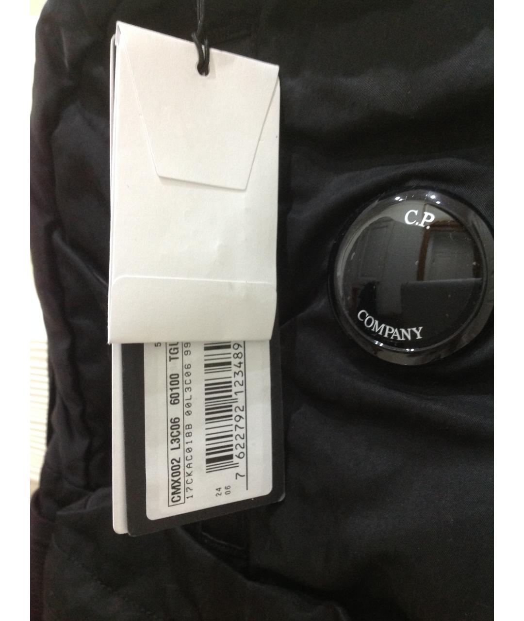 CP COMPANY Черный тканевый рюкзак, фото 9