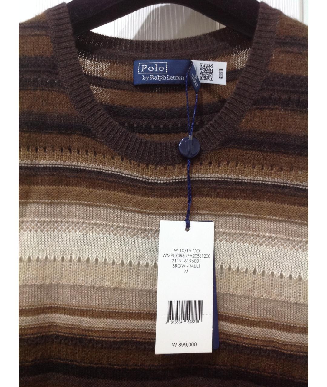 POLO RALPH LAUREN Мульти шерстяное платье, фото 8