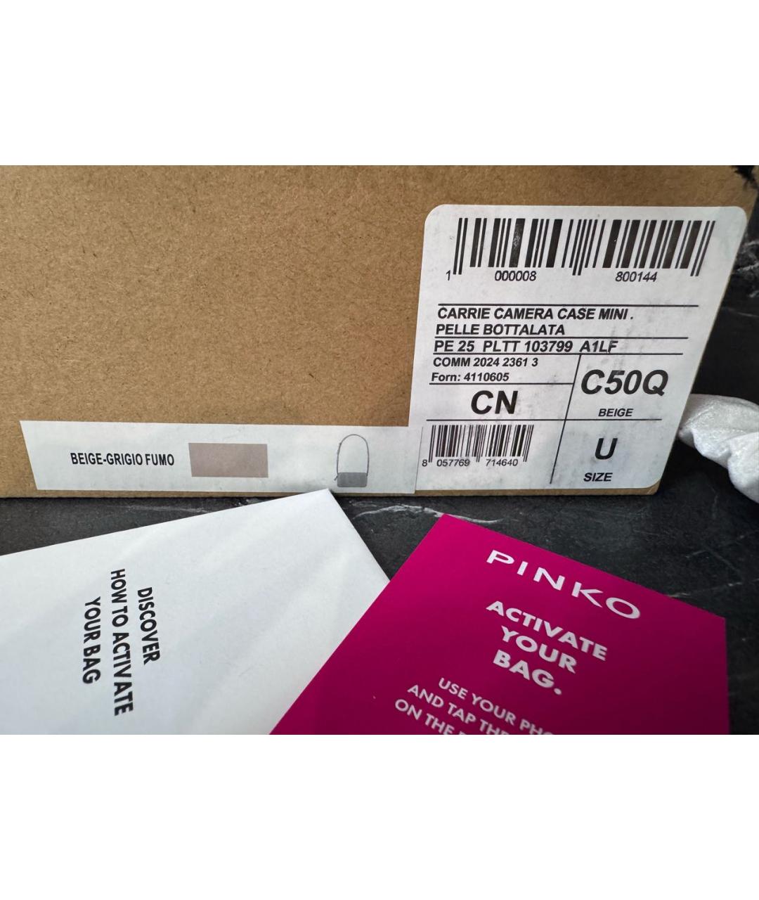 PINKO Бежевая кожаная сумка через плечо, фото 6