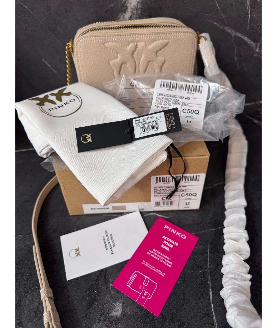PINKO Бежевая кожаная сумка через плечо, фото 8