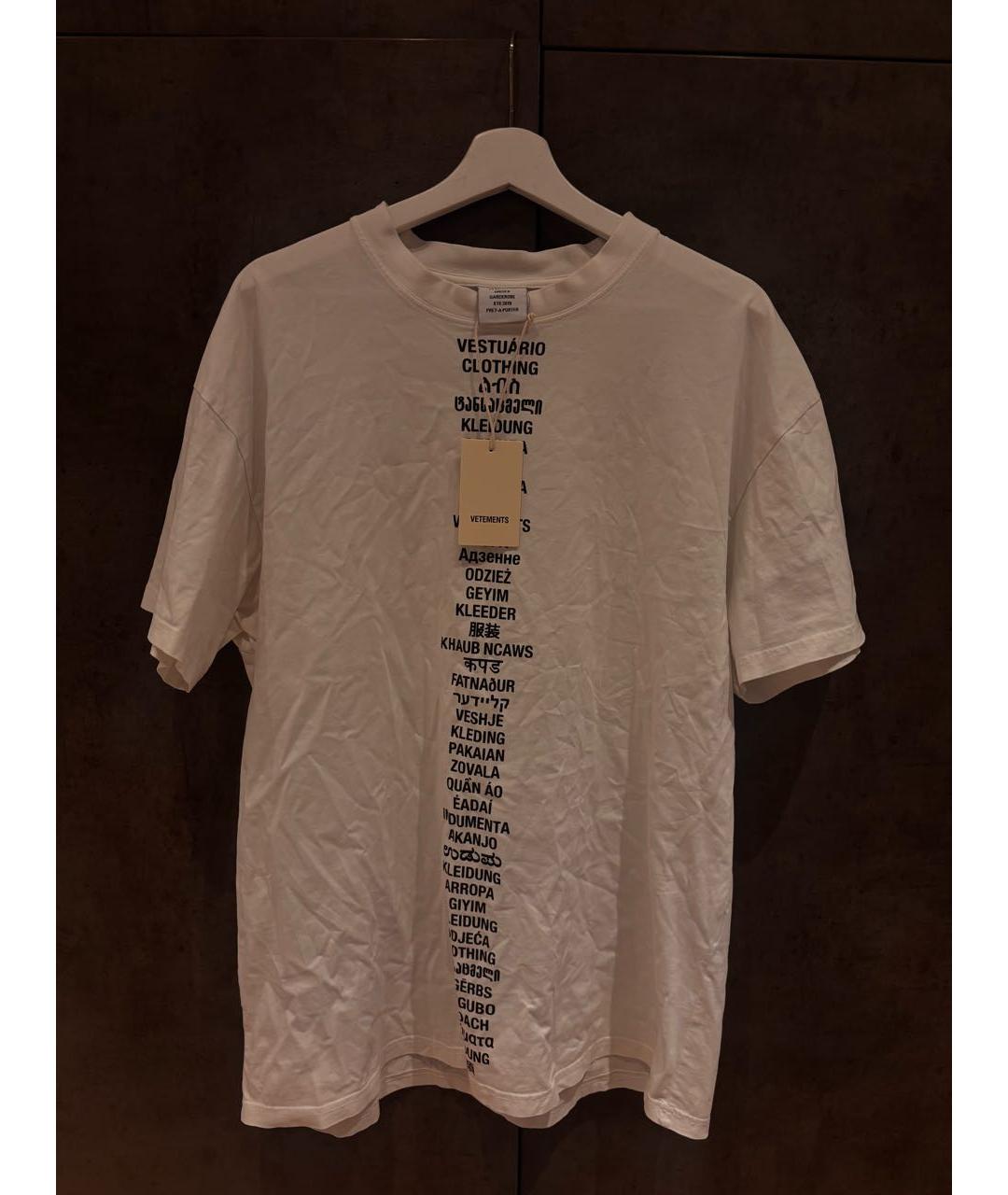 VETEMENTS Белая хлопковая футболка, фото 6