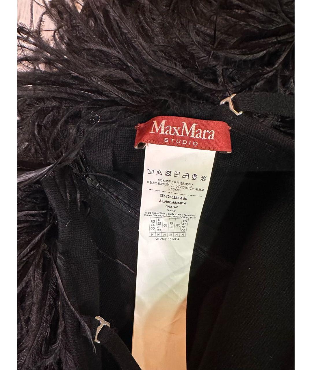 MAX MARA STUDIO Черное шерстяное вечернее платье, фото 3