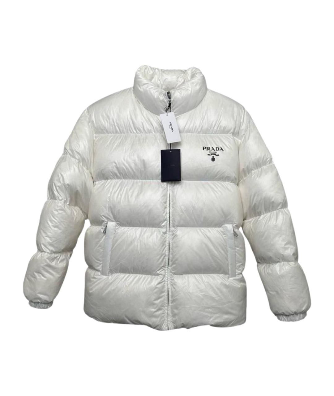 PRADA Белый полиэстеровый пуховик, фото 1