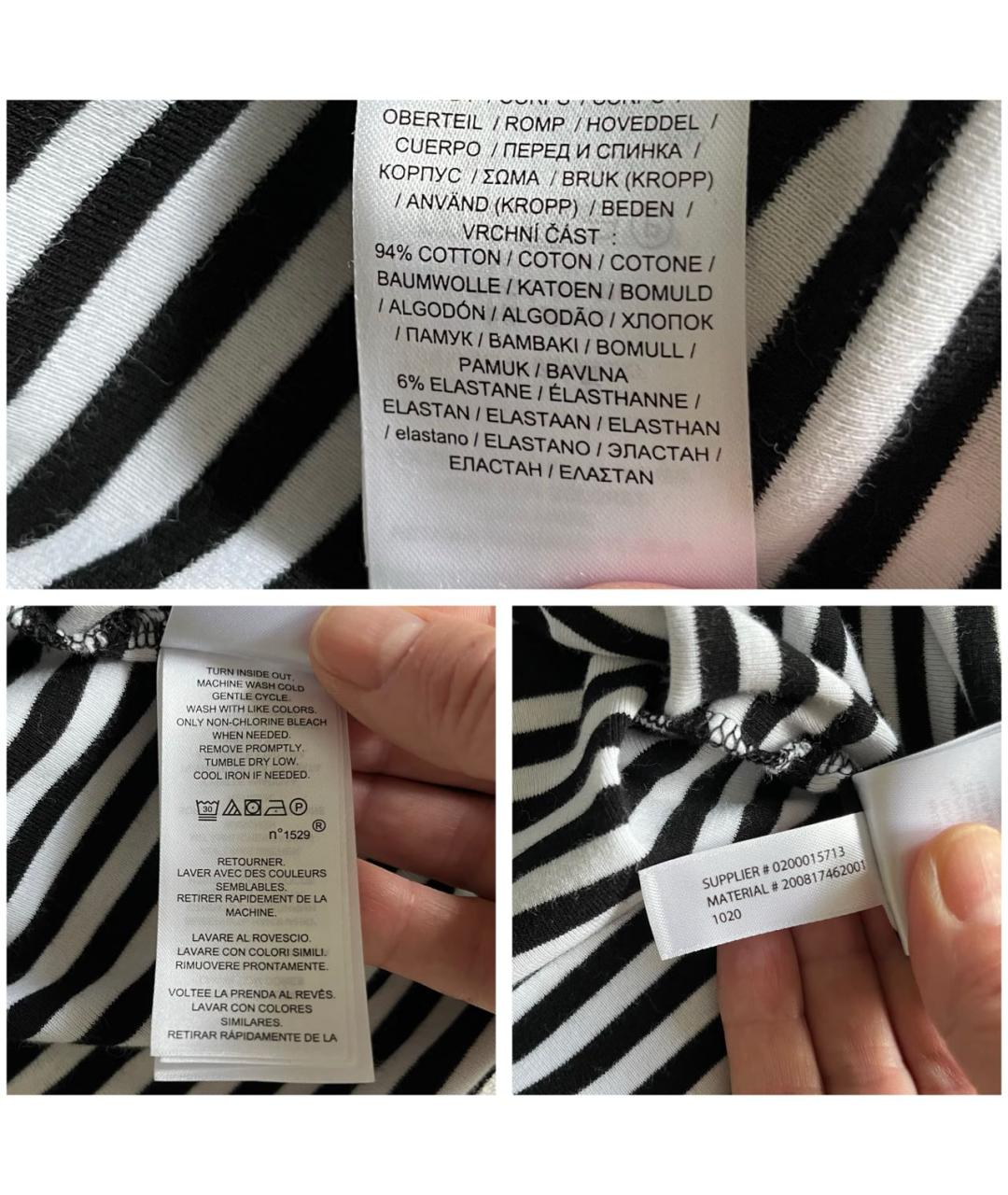 Изображение продукта